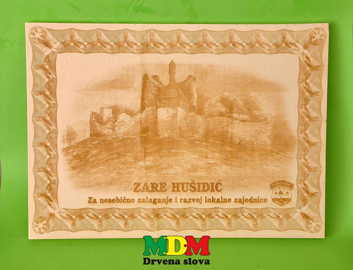 Drvene gravirane zahvalnice | Personalizirane zahvalnice od drveta