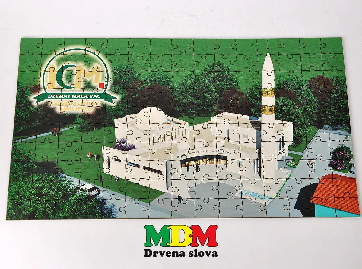 Drvena puzzle fotografija sa kutijom | Personalizirani poklon