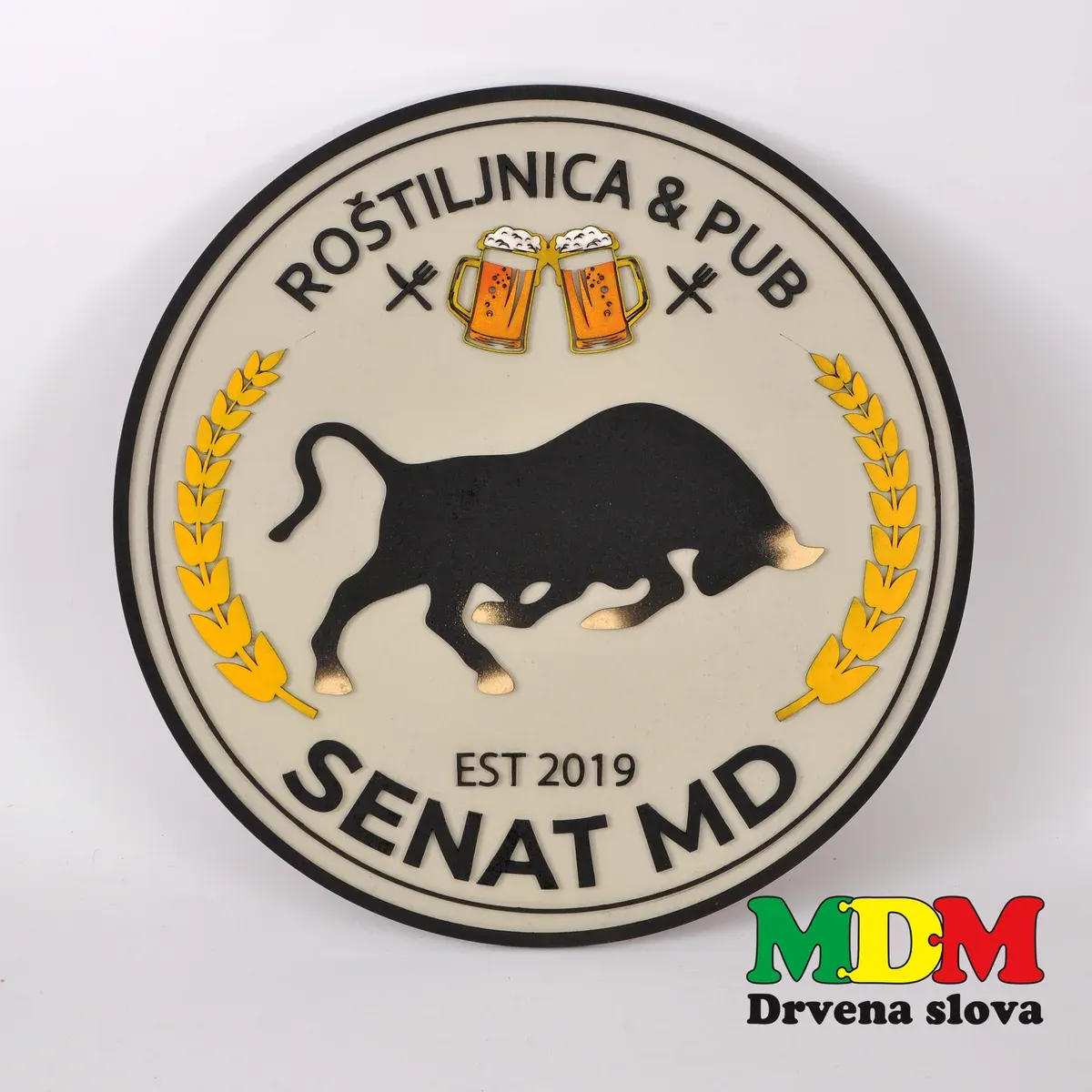 Drveni grb za roštiljnicu Senat MD | Personalizirana dekoracija