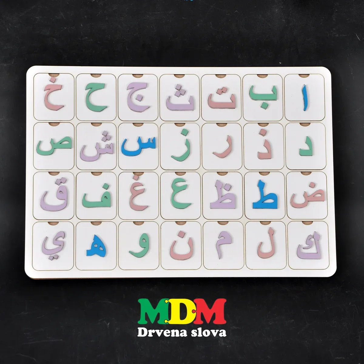 Drvena slagalica sufara | Edukativna i dekorativna slagalica