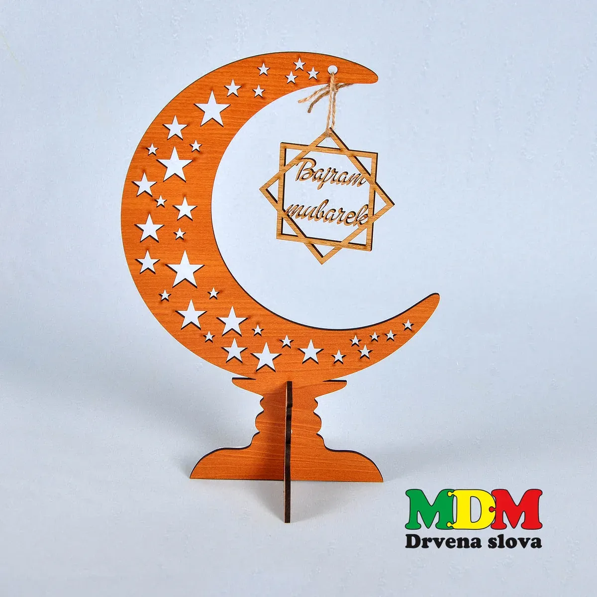 Bajram dekor mjesec – drveni islamski ukras | Bajram mubarek dekoracija
