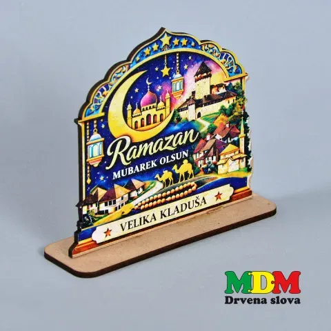 Ramazan Mubarek dekor Velika Kladuša – drveni ramazanski ukras | Islamski suvenir