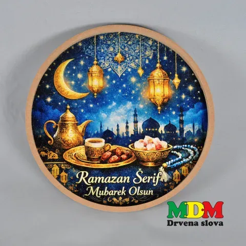 Ramazan Šerif Mubarek tacna – drvena islamska dekorativna tacna | Ramazan poklon