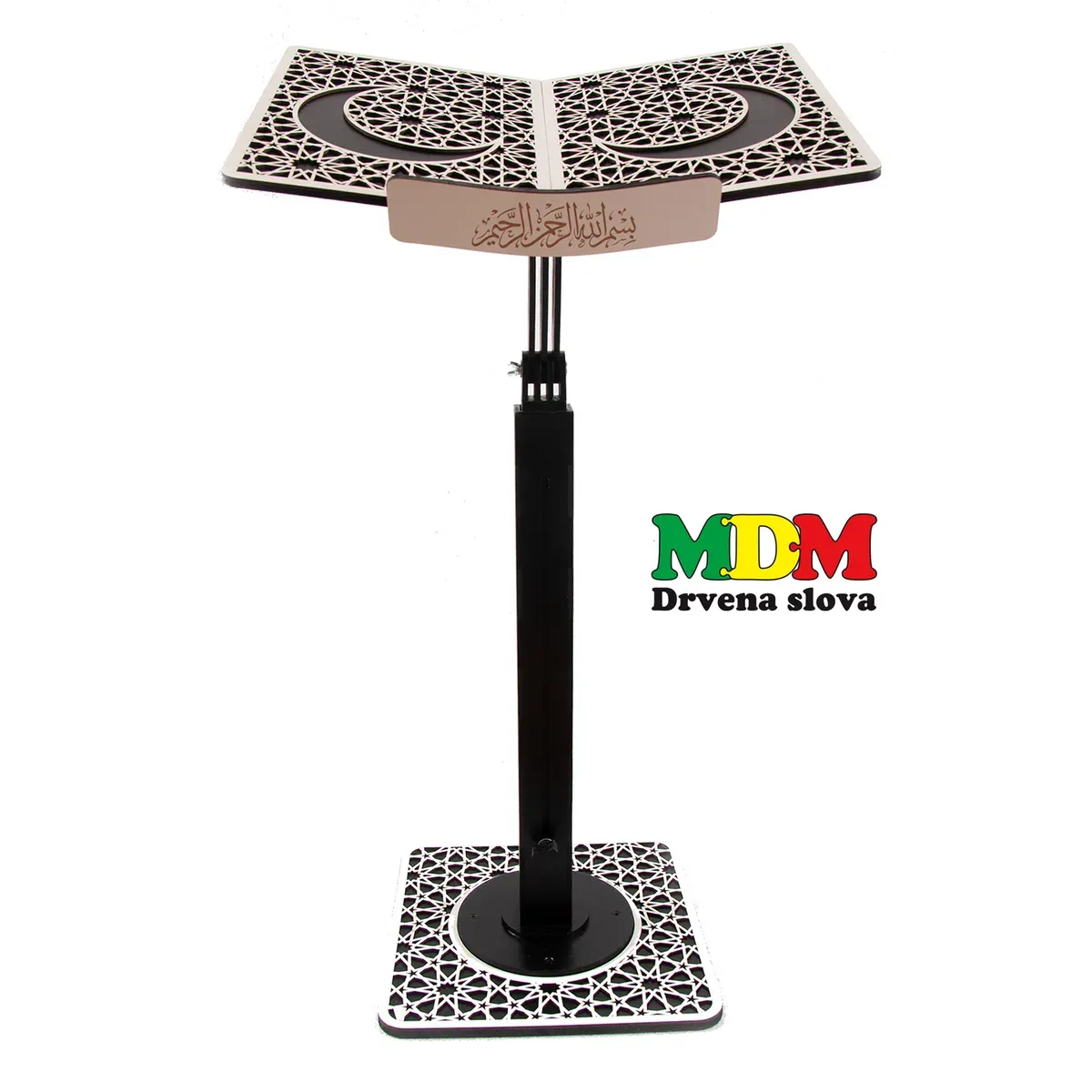 Podesive minber rahle za hutbu | Drveni stalak