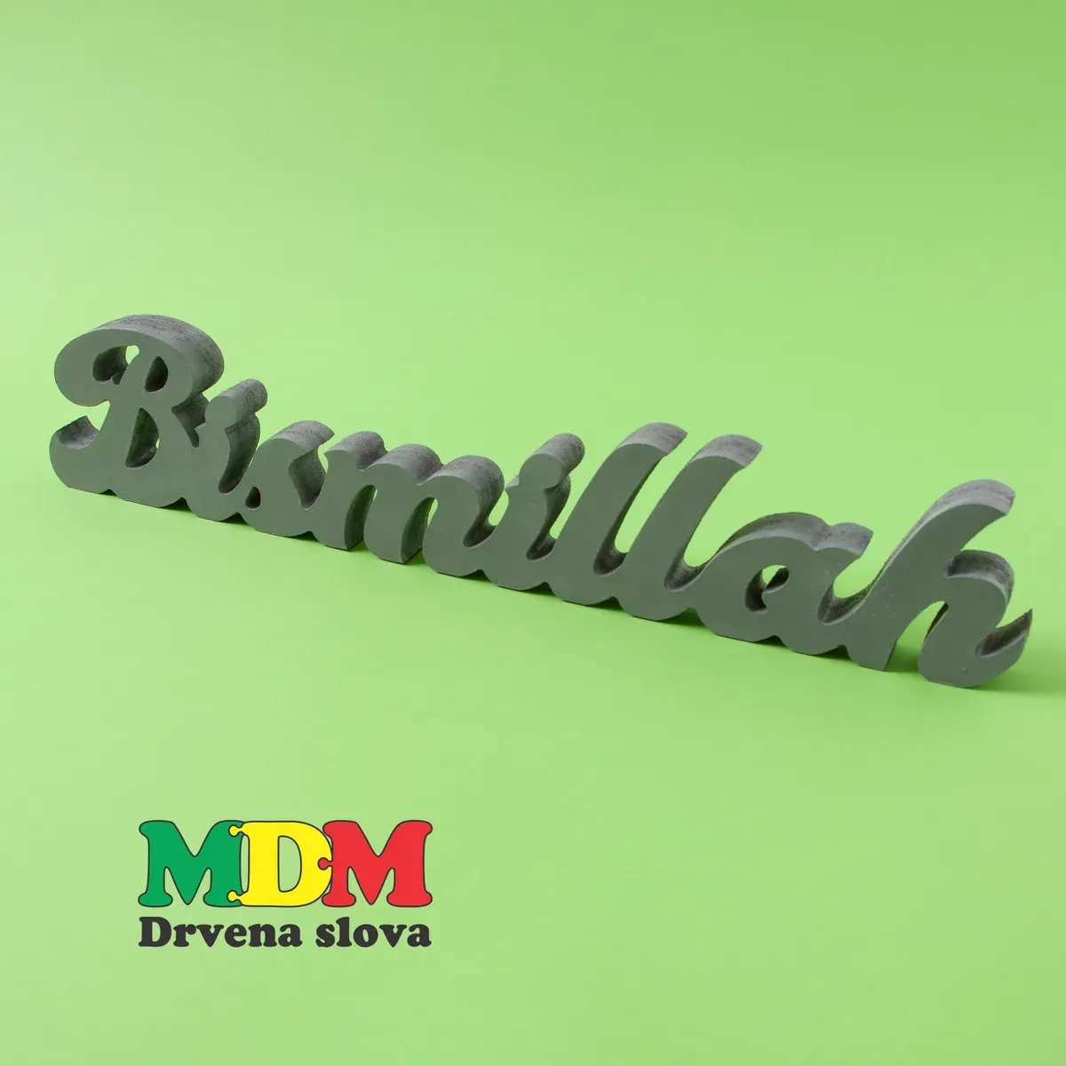 Bismillah natpis – drvena islamska dekoracija za dom | Islamski ukras