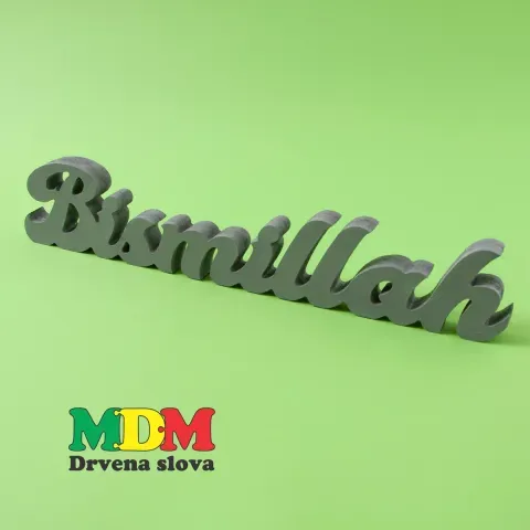 Bismillah natpis – drvena islamska dekoracija za dom | Islamski ukras